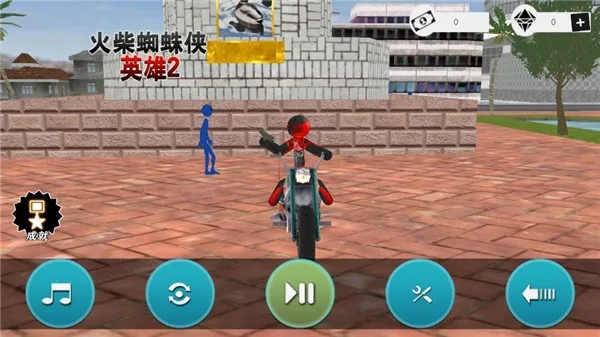 ֩Ӣ22025ذװv6.0.1 ׿ͼ