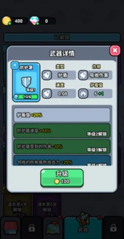 ָСС2025ٷ°汾v1.0 Ѱͼ