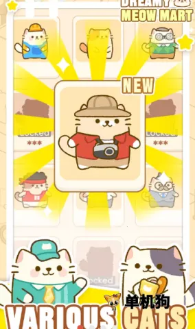 λè䳬(è䳬оӪϷ)v1.0.12 ٷͼ