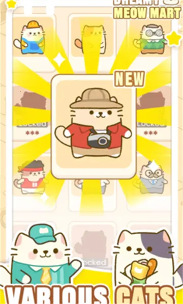 λè䳬(è䳬оӪϷ)v1.0.12 ٷͼ