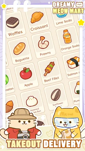 λè䳬(è䳬оӪϷ)v1.0.12 ٷͼ