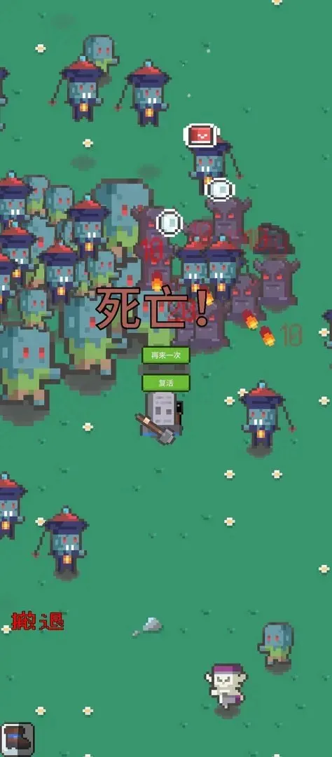 ĩ�ս����(ĩ��ð����Ϸ)v0.1 ��Ѱ��ͼ