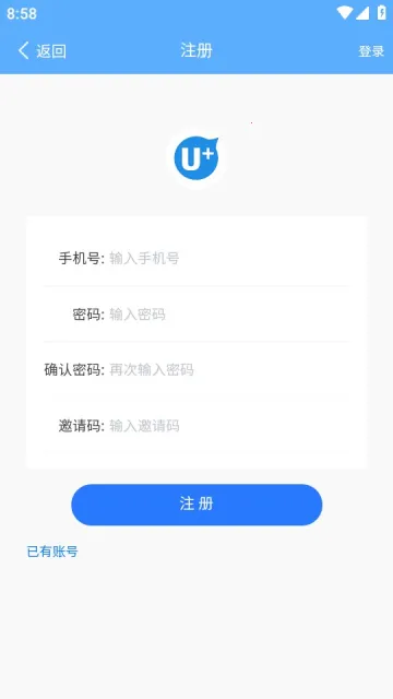 U(ҷ)v4.25.0 ٷͼ