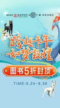 当当2025官方最新版本 当当2025官方最新版本