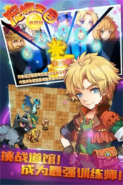 2025°汾v5.2.0 ٷͼ