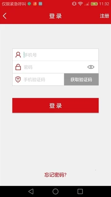 (ƵԤƽ̨)v1.9.3 ٷͼ