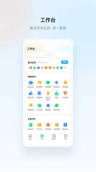 ս(У԰)v1.31.1 Ѱͼ