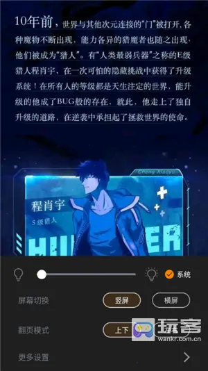 酷漫熊漫画(漫画阅读平台) 酷漫熊漫画(漫画阅读平台)