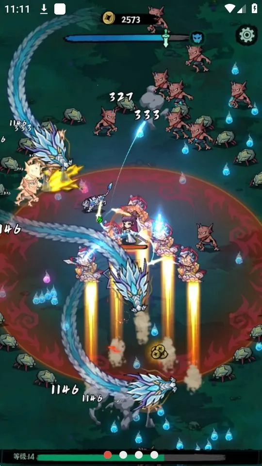 ظ˵(񻰽ɫϷ)v1.0.5 Ѱͼ