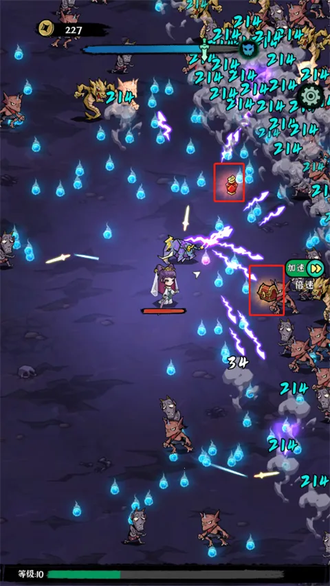 地府传说(神话角色扮演游戏) 地府传说(神话角色扮演游戏)