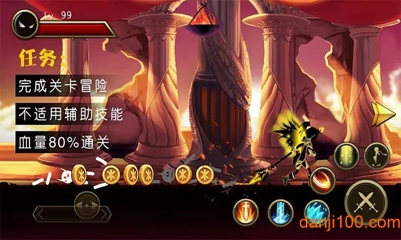 Ӣ۴˵(˸Ϸ)v1.1.4 ٷͼ