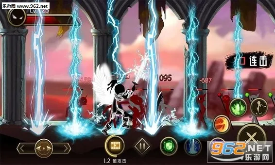 Ӣ۴˵(˸Ϸ)v1.1.4 ٷͼ