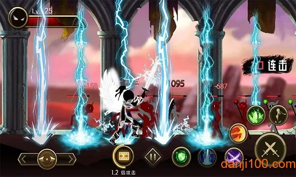 Ӣ۴˵(˸Ϸ)v1.1.4 ٷͼ