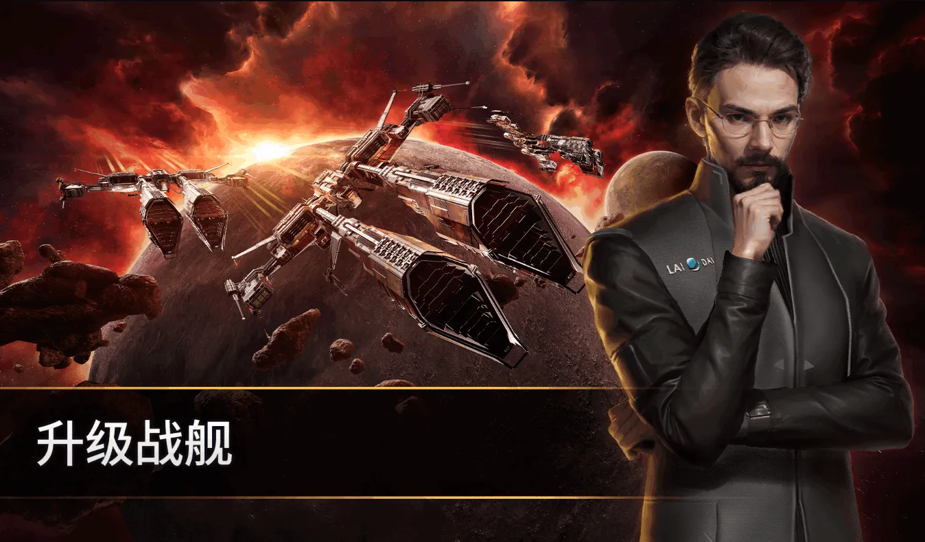 սǰҹ(̫սϷ)v1.58.2731151 Ѱͼ