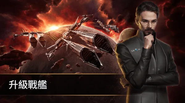 սǰҹ(̫սϷ)v1.58.2731151 Ѱͼ