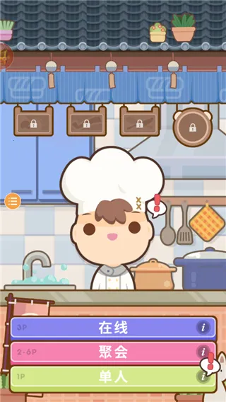 צҶ(Ϸ)v1.15.2 ׿ͼ