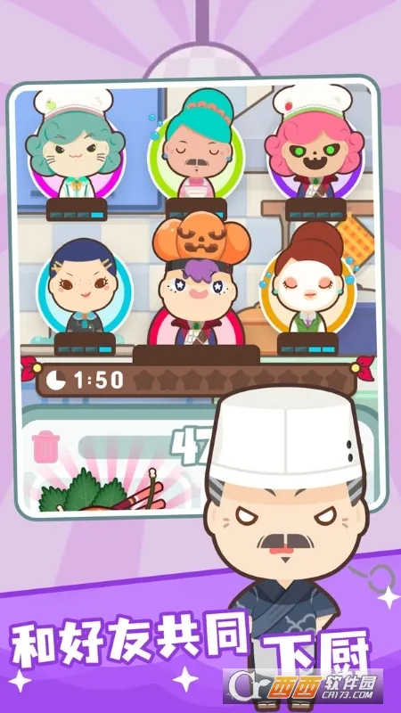 צҶ(Ϸ)v1.15.2 ׿ͼ