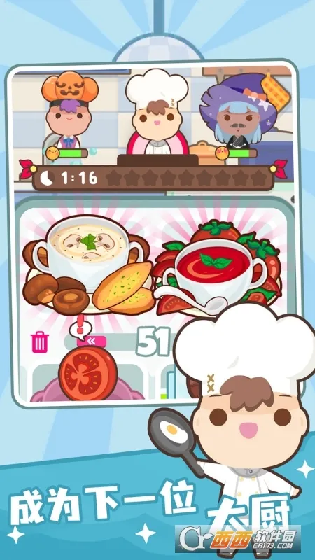 利爪大乱斗(动物自走棋游戏) 利爪大乱斗(动物自走棋游戏)