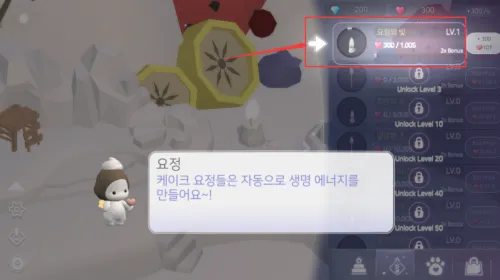 蛋糕城2025最新版本 蛋糕城2025最新版本