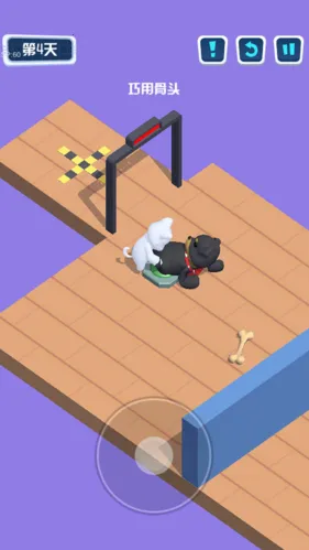 Ӵð(ȤζϷ)v1.0.2 ֻͼ