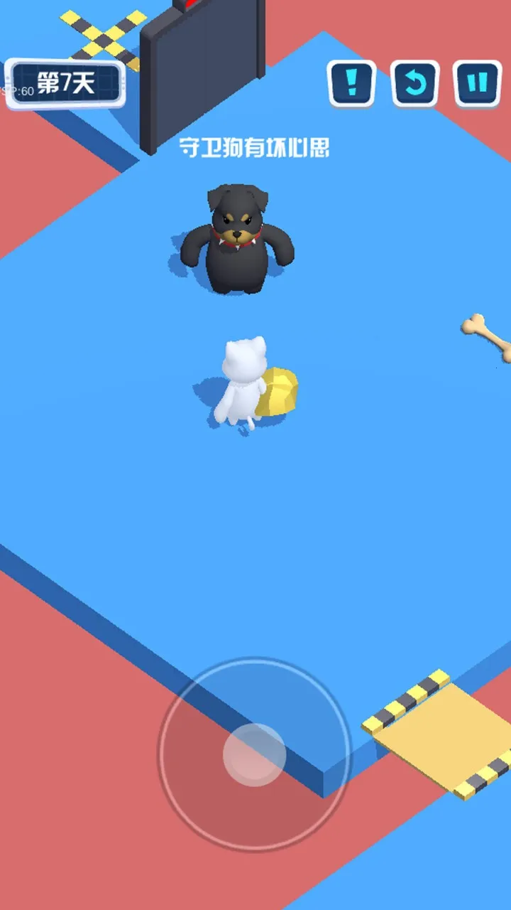 Ӵð(ȤζϷ)v1.0.2 ֻͼ