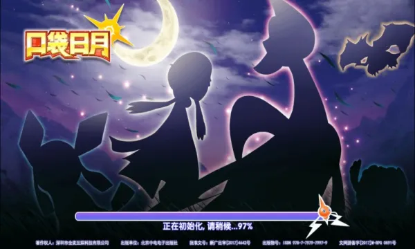 ڴ2025ذװv4.9.0 ٷͼ