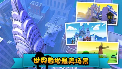 жʬս2025ذװv1.2.0 ֻͼ