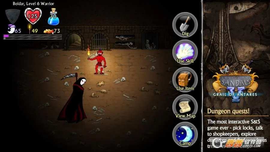 ʹ52025°汾v1.1.2 ׿ͼ