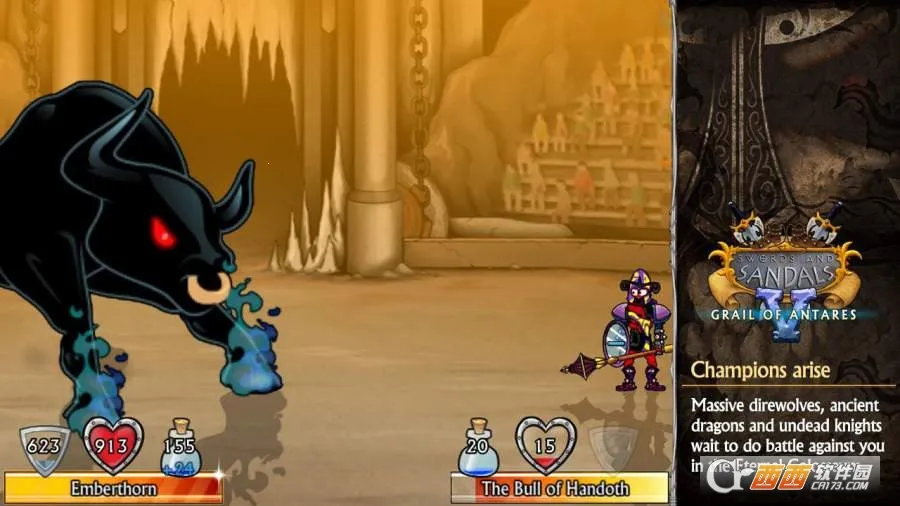 ʹ52025°汾v1.1.2 ׿ͼ