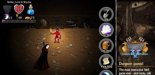 ʹ52025°汾v1.1.2 ׿ͼ