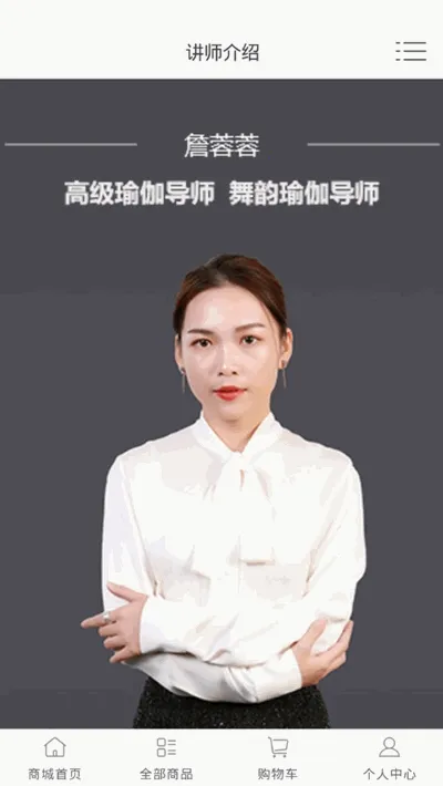 风波安卓版手机版 风波安卓版手机版