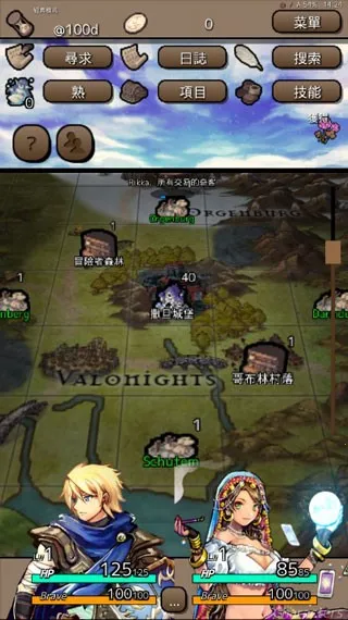 ս֮(ɫϷ)v1.4.7 ٷͼ