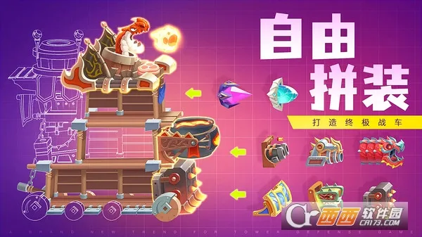 ս2025ٷ°汾v55859.19 ׿ͼ