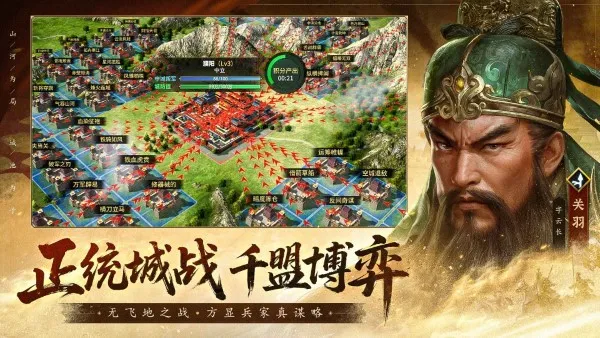 ս2025ٷ°汾v55859.19 ׿ͼ