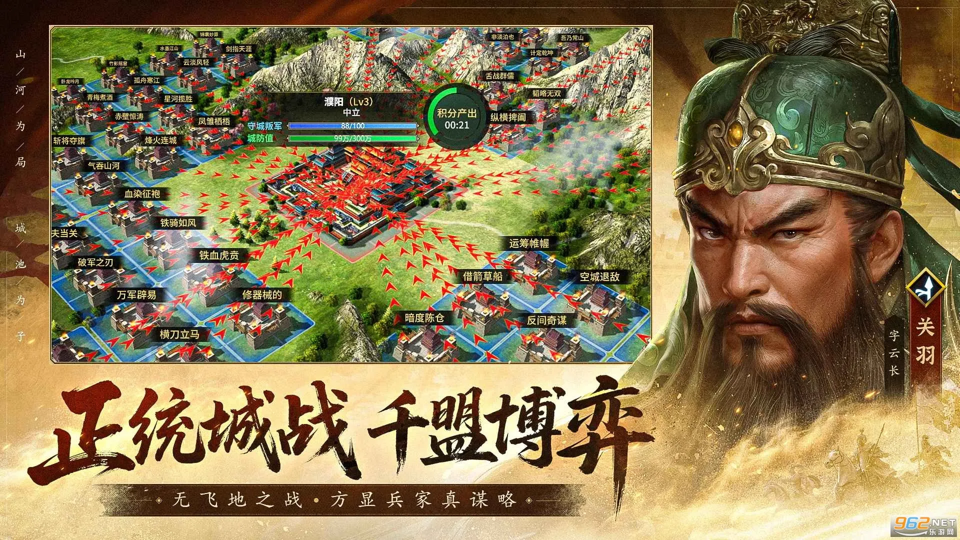 ս2025ٷ°汾v55859.19 ׿ͼ