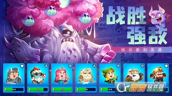 ս2025ٷ°汾v55859.19 ׿ͼ