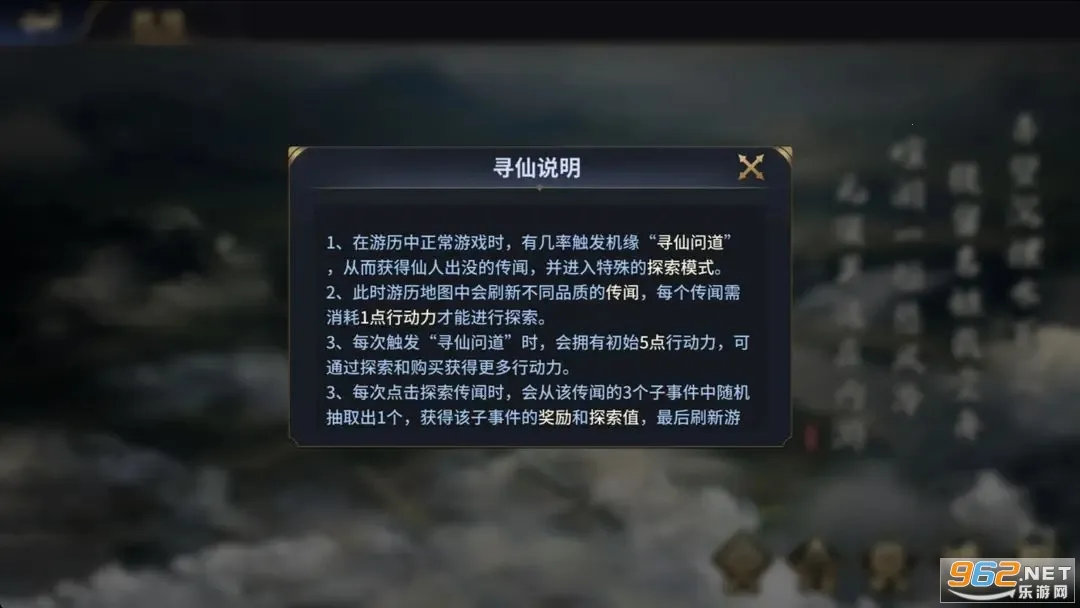 疯狂奇兵战场2025官方最新版本 疯狂奇兵战场2025官方最新版本