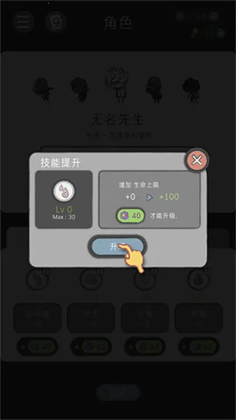 Ưռ2025°汾v1.15 ٷͼ