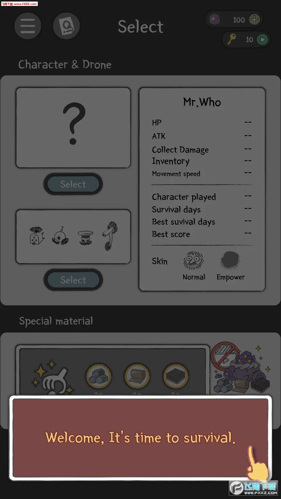 Ưռ2025°汾v1.15 ٷͼ