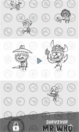 漂流日记2025最新版本 漂流日记2025最新版本