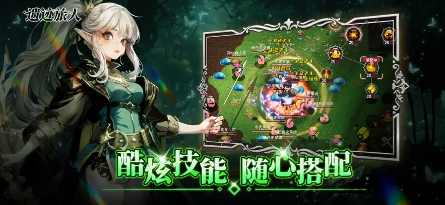 ż2025ٷ°汾v1.2.0 ֻͼ