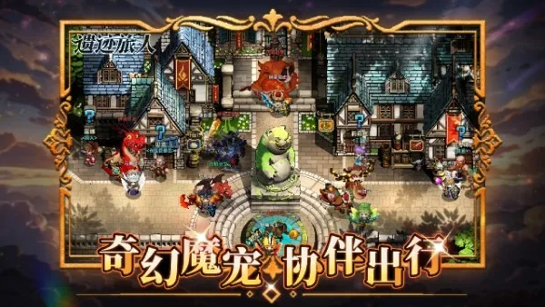 ż2025ٷ°汾v1.2.0 ֻͼ