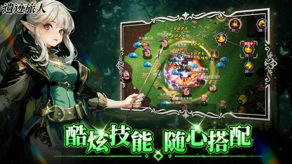 ż2025ٷ°汾v1.2.0 ֻͼ