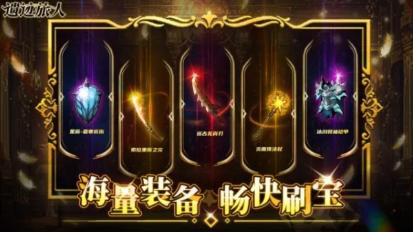 ż2025ٷ°汾v1.2.0 ֻͼ