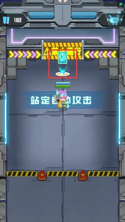 源能序列(冒险射击游戏) 源能序列(冒险射击游戏)