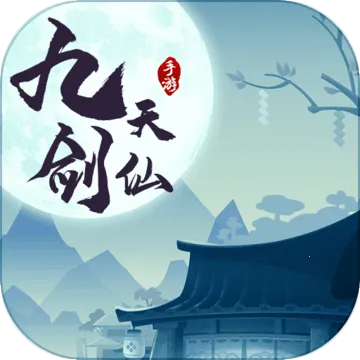 콣ֻv1.4 ٷ