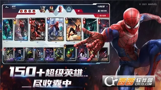 Ծ(Ϸ)v1.0.125569 Ѱͼ