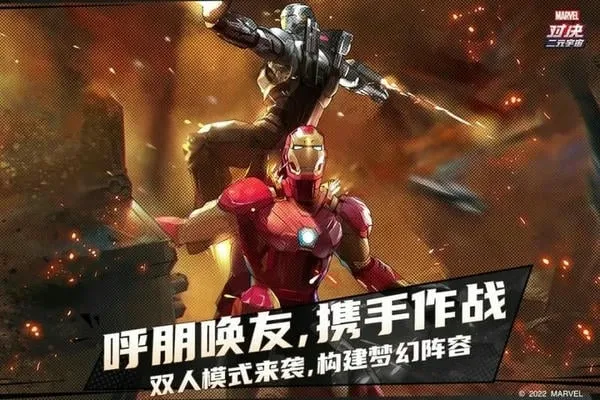 Ծ(Ϸ)v1.0.125569 Ѱͼ