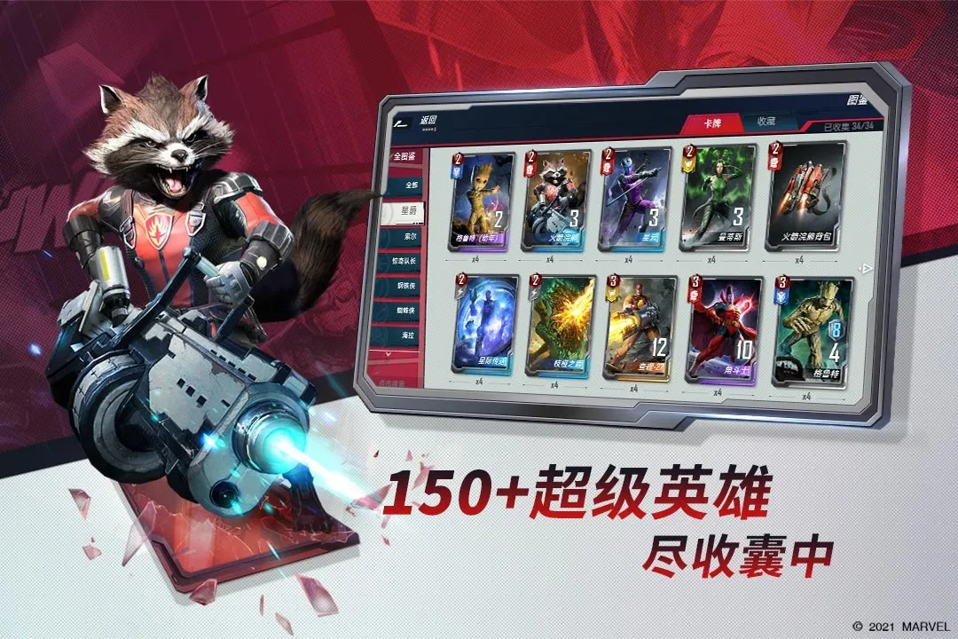 Ծ(Ϸ)v1.0.125569 Ѱͼ