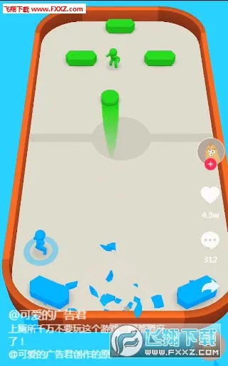 ޵ƻ(侺Ϸ)v2.0.15 Ѱͼ